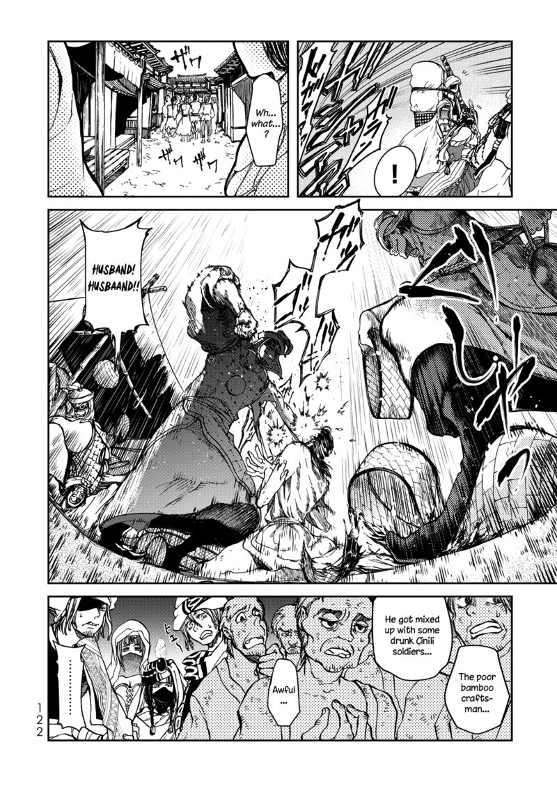 Shoukoku No Altair Gaiden Toukoku No Subaru 2 29