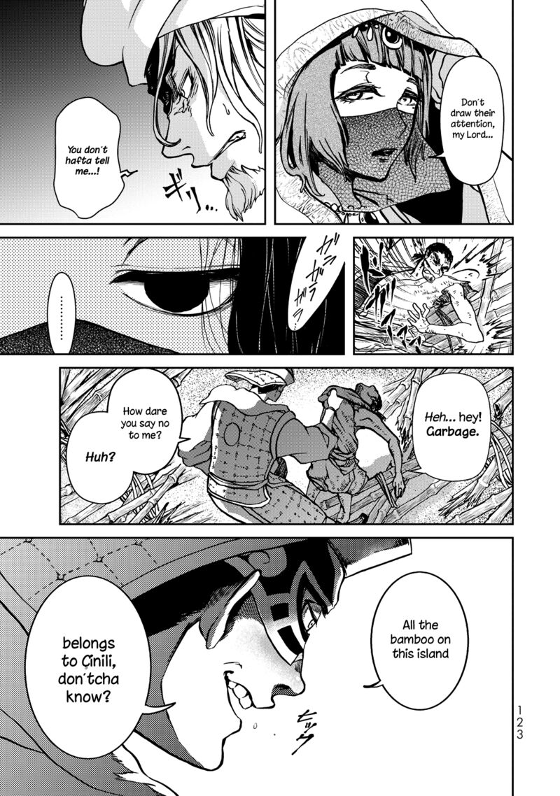 Shoukoku No Altair Gaiden Toukoku No Subaru 2 30