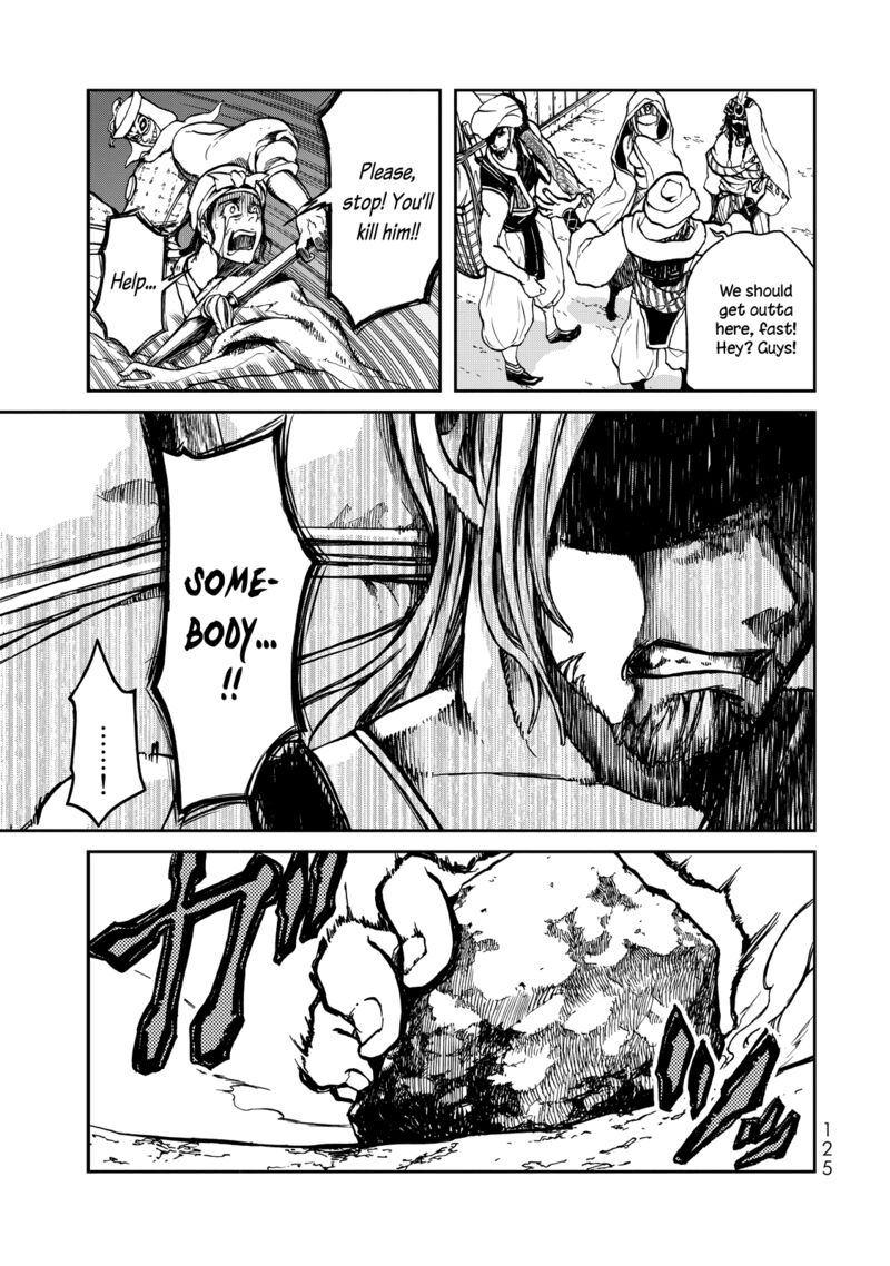Shoukoku No Altair Gaiden Toukoku No Subaru 2 32