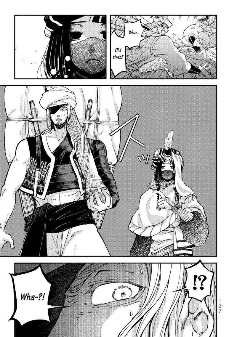 Shoukoku No Altair Gaiden Toukoku No Subaru 2 34
