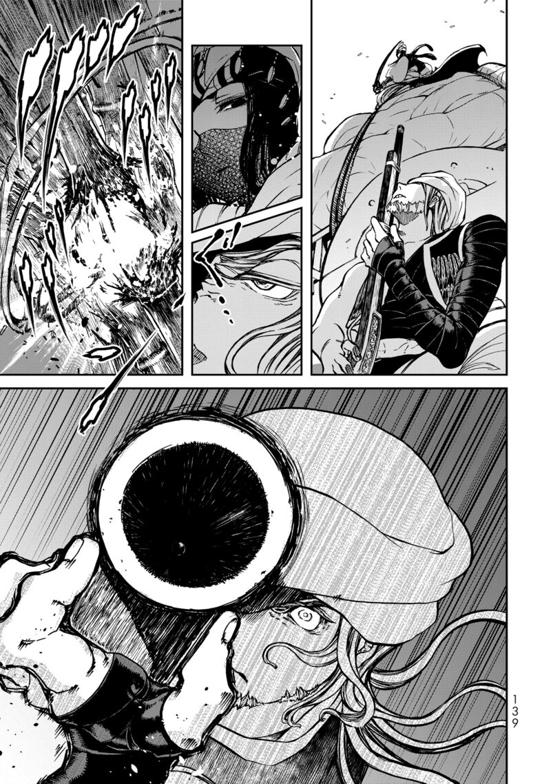 Shoukoku No Altair Gaiden Toukoku No Subaru 2 46