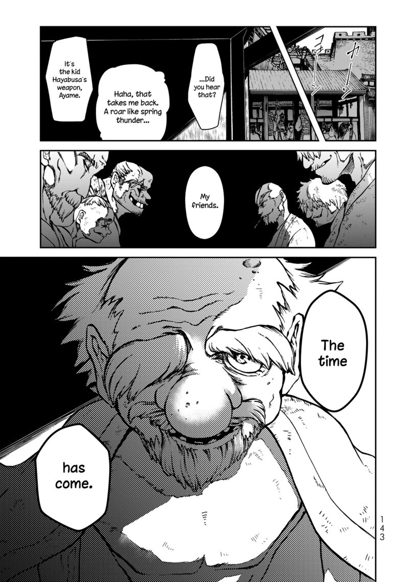 Shoukoku No Altair Gaiden Toukoku No Subaru 2 50