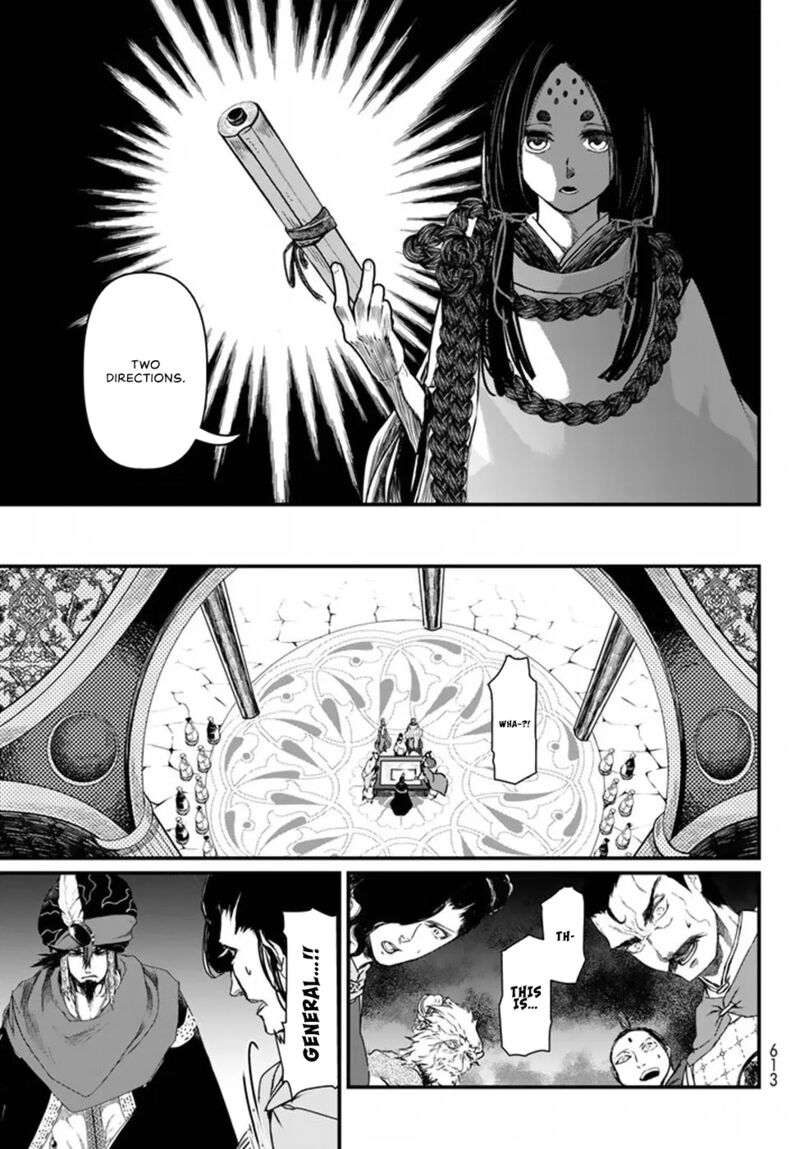 Shoukoku No Altair Gaiden Toukoku No Subaru 20 17