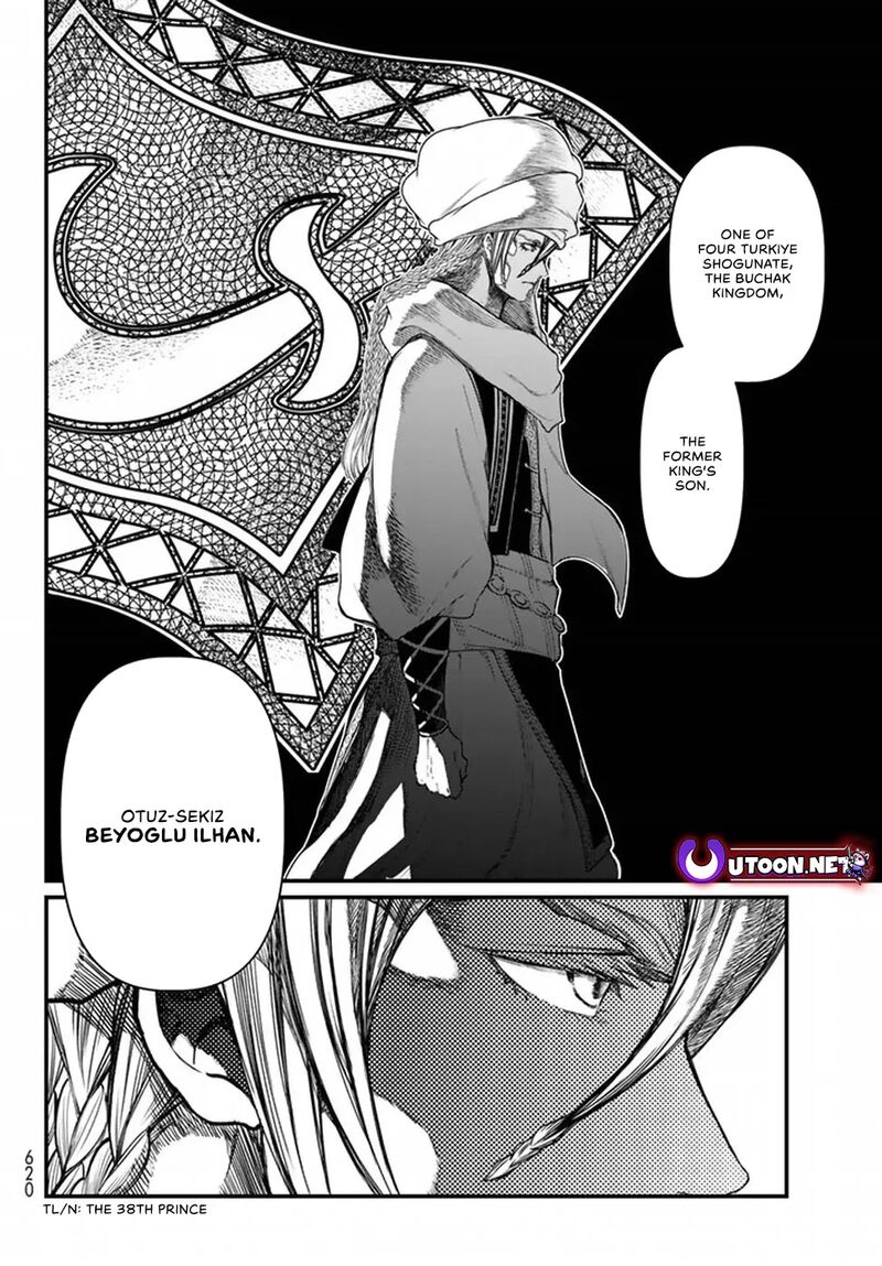 Shoukoku No Altair Gaiden Toukoku No Subaru 20 24
