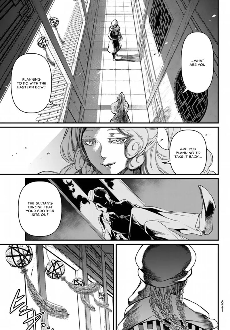 Shoukoku No Altair Gaiden Toukoku No Subaru 20 25