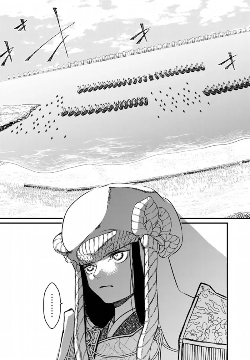 Shoukoku No Altair Gaiden Toukoku No Subaru 20 39