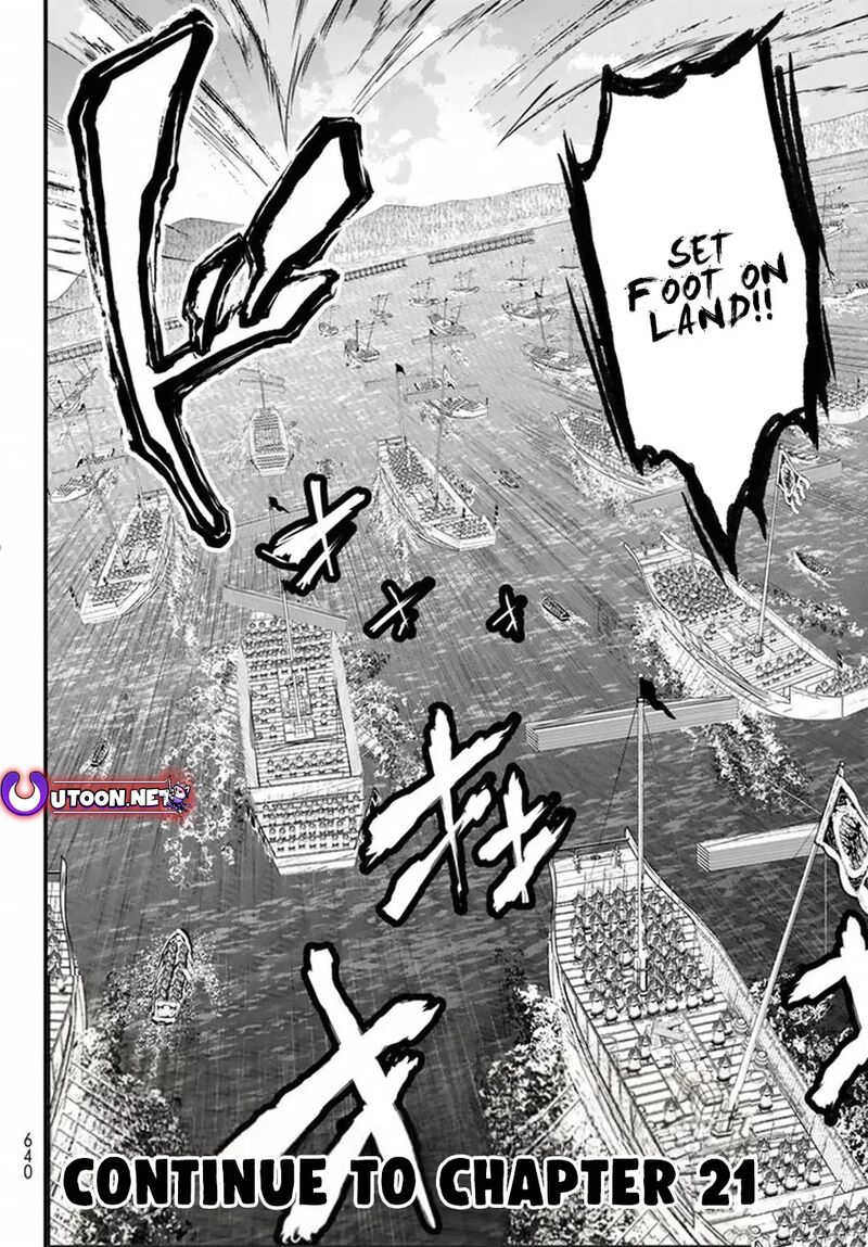 Shoukoku No Altair Gaiden Toukoku No Subaru 20 44