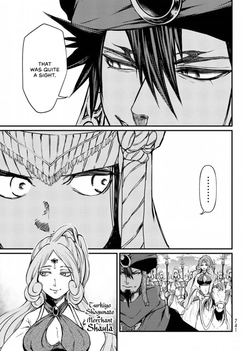 Shoukoku No Altair Gaiden Toukoku No Subaru 21 13
