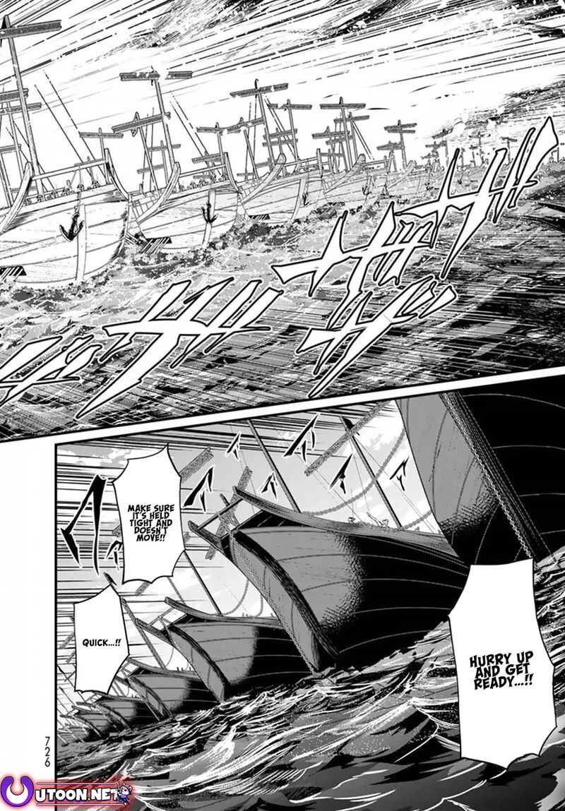 Shoukoku No Altair Gaiden Toukoku No Subaru 21 4