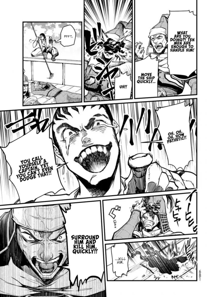 Shoukoku No Altair Gaiden Toukoku No Subaru 22 15