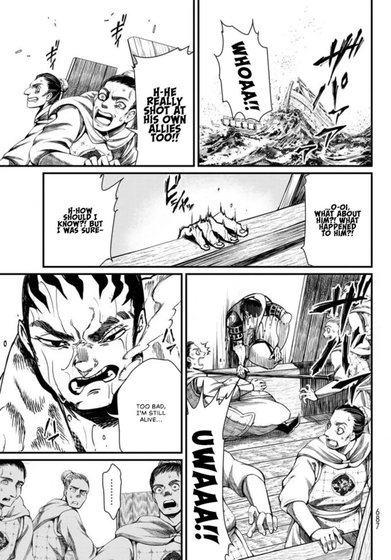Shoukoku No Altair Gaiden Toukoku No Subaru 22 21