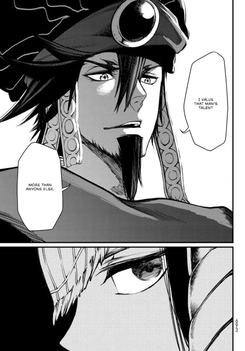 Shoukoku No Altair Gaiden Toukoku No Subaru 22 27