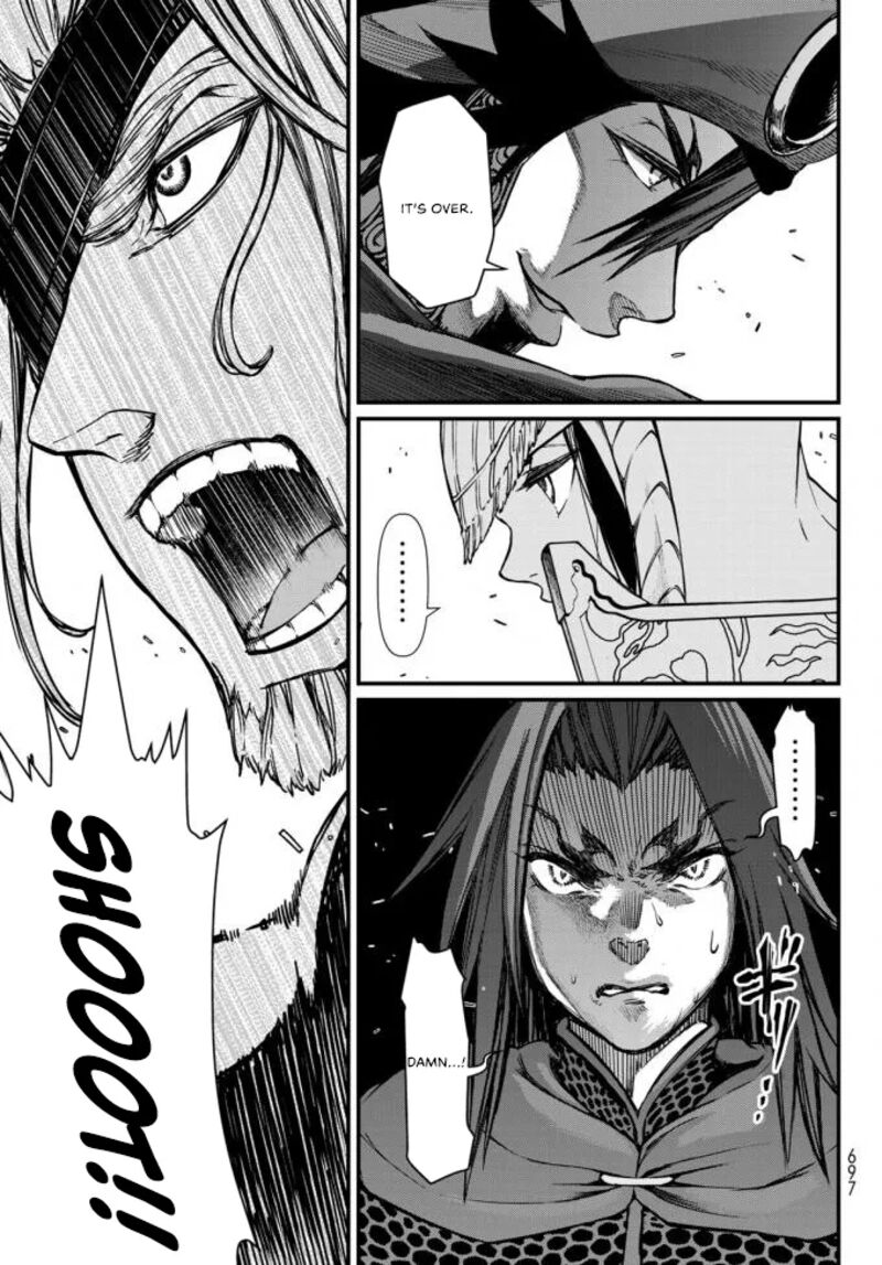 Shoukoku No Altair Gaiden Toukoku No Subaru 22 31