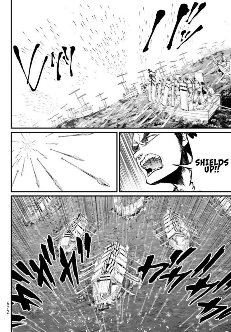 Shoukoku No Altair Gaiden Toukoku No Subaru 22 6