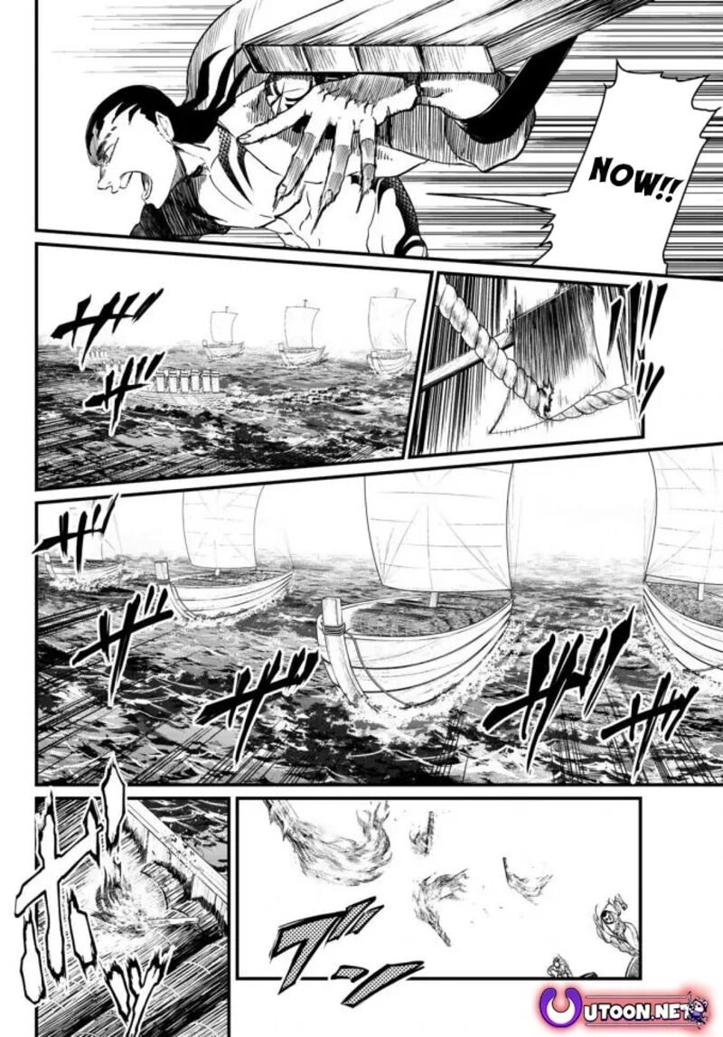 Shoukoku No Altair Gaiden Toukoku No Subaru 22 8