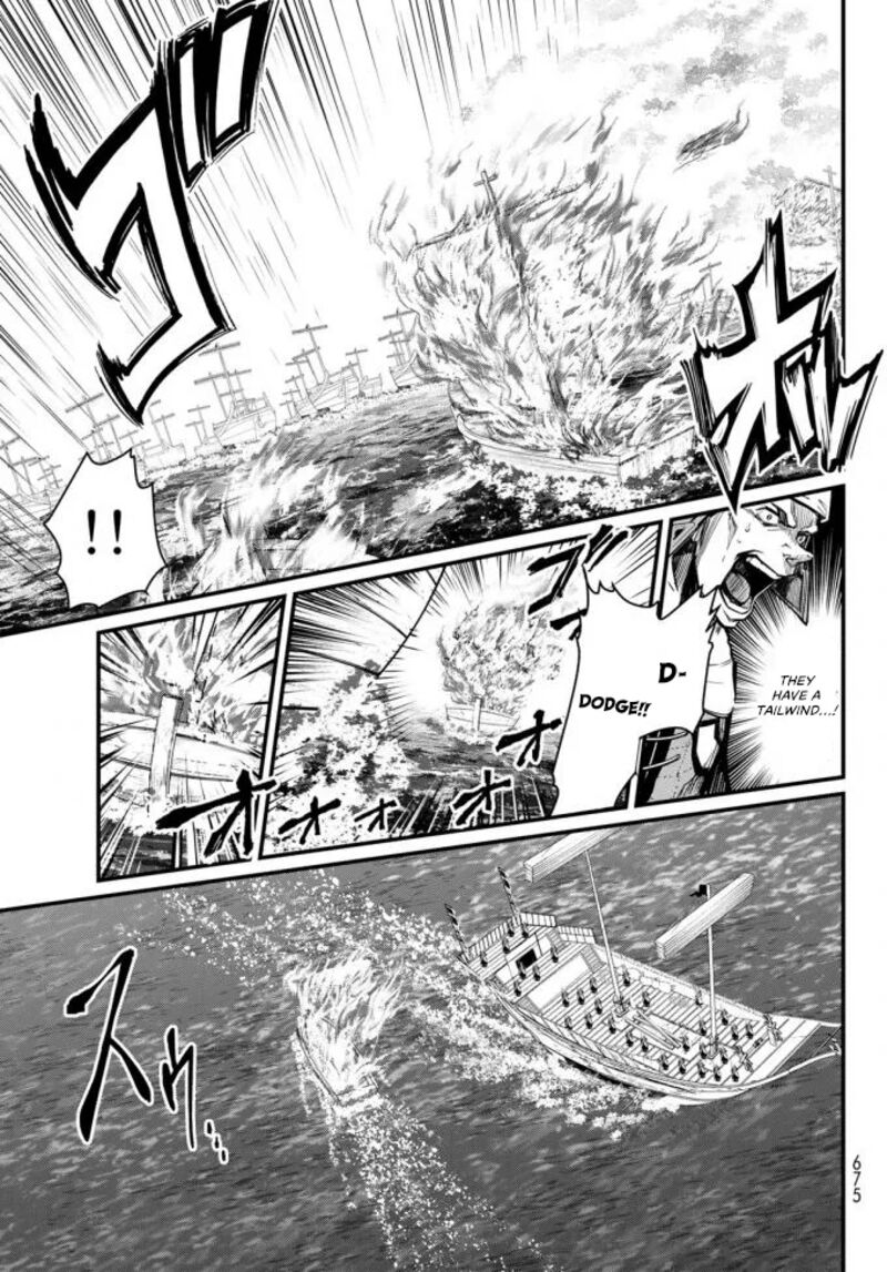 Shoukoku No Altair Gaiden Toukoku No Subaru 22 9