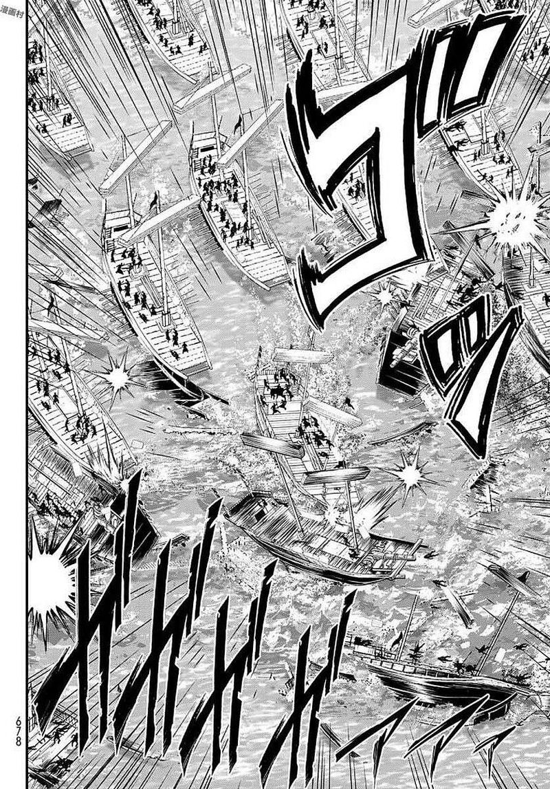 Shoukoku No Altair Gaiden Toukoku No Subaru 23 12