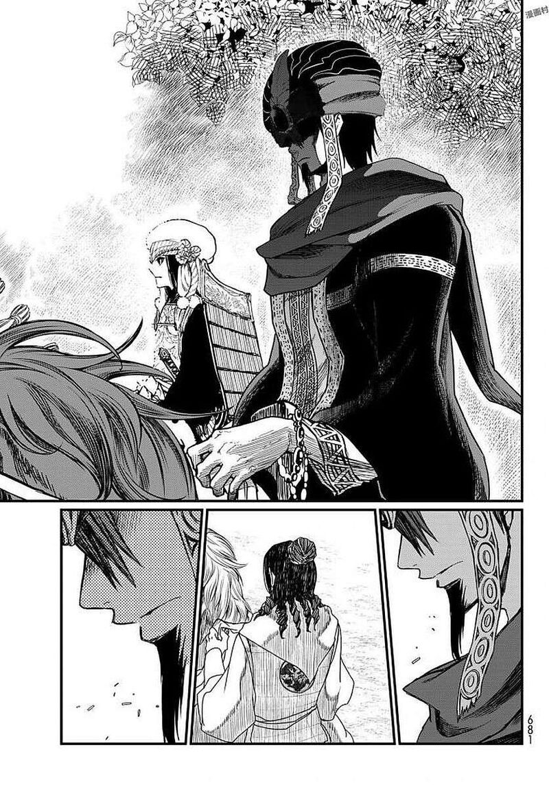 Shoukoku No Altair Gaiden Toukoku No Subaru 23 15