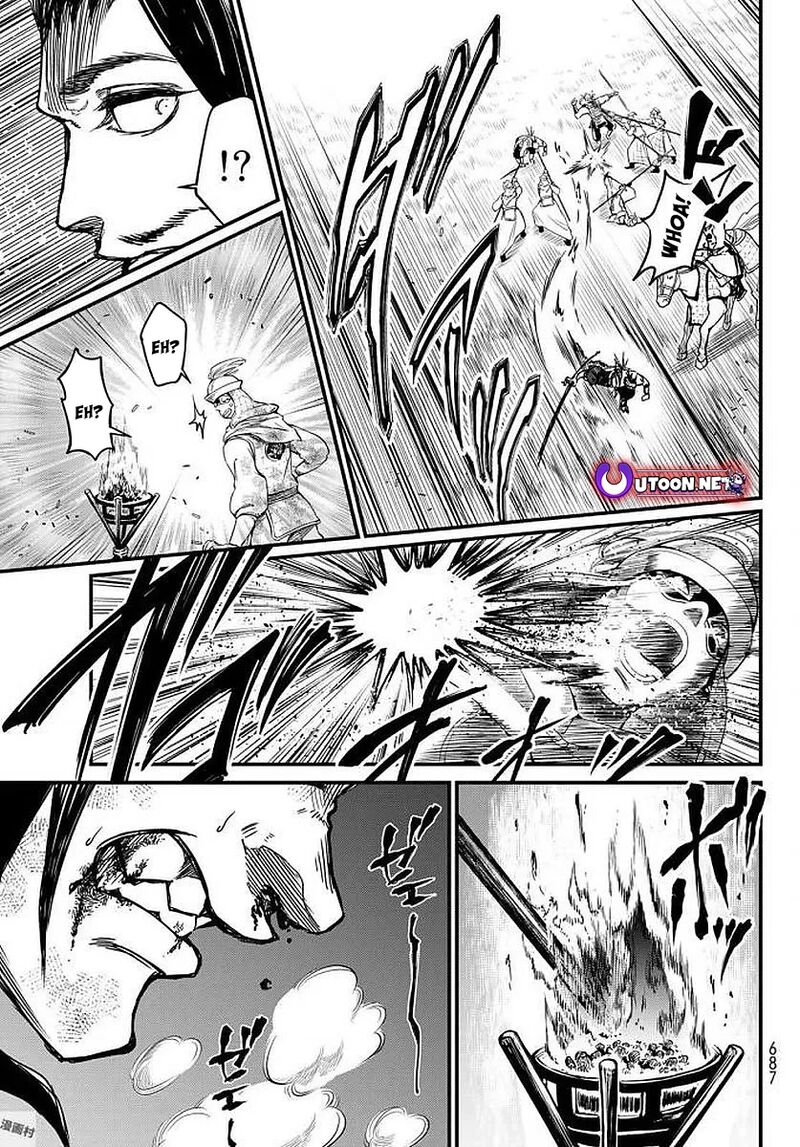 Shoukoku No Altair Gaiden Toukoku No Subaru 23 21