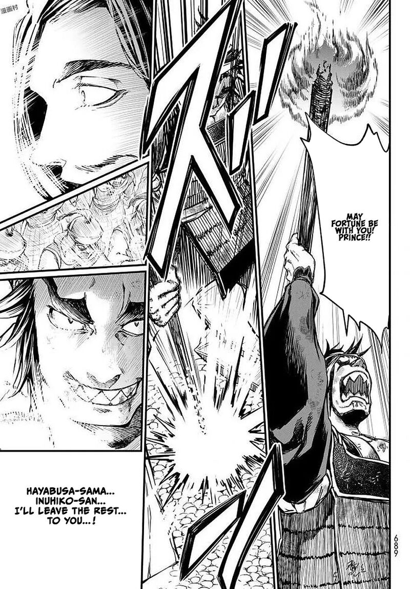 Shoukoku No Altair Gaiden Toukoku No Subaru 23 23