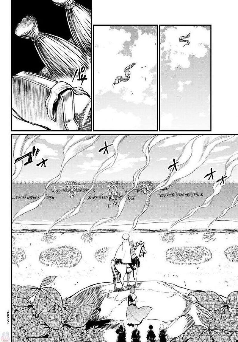 Shoukoku No Altair Gaiden Toukoku No Subaru 23 26