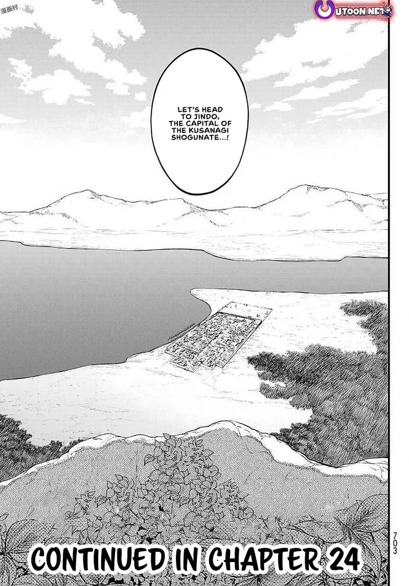 Shoukoku No Altair Gaiden Toukoku No Subaru 23 37