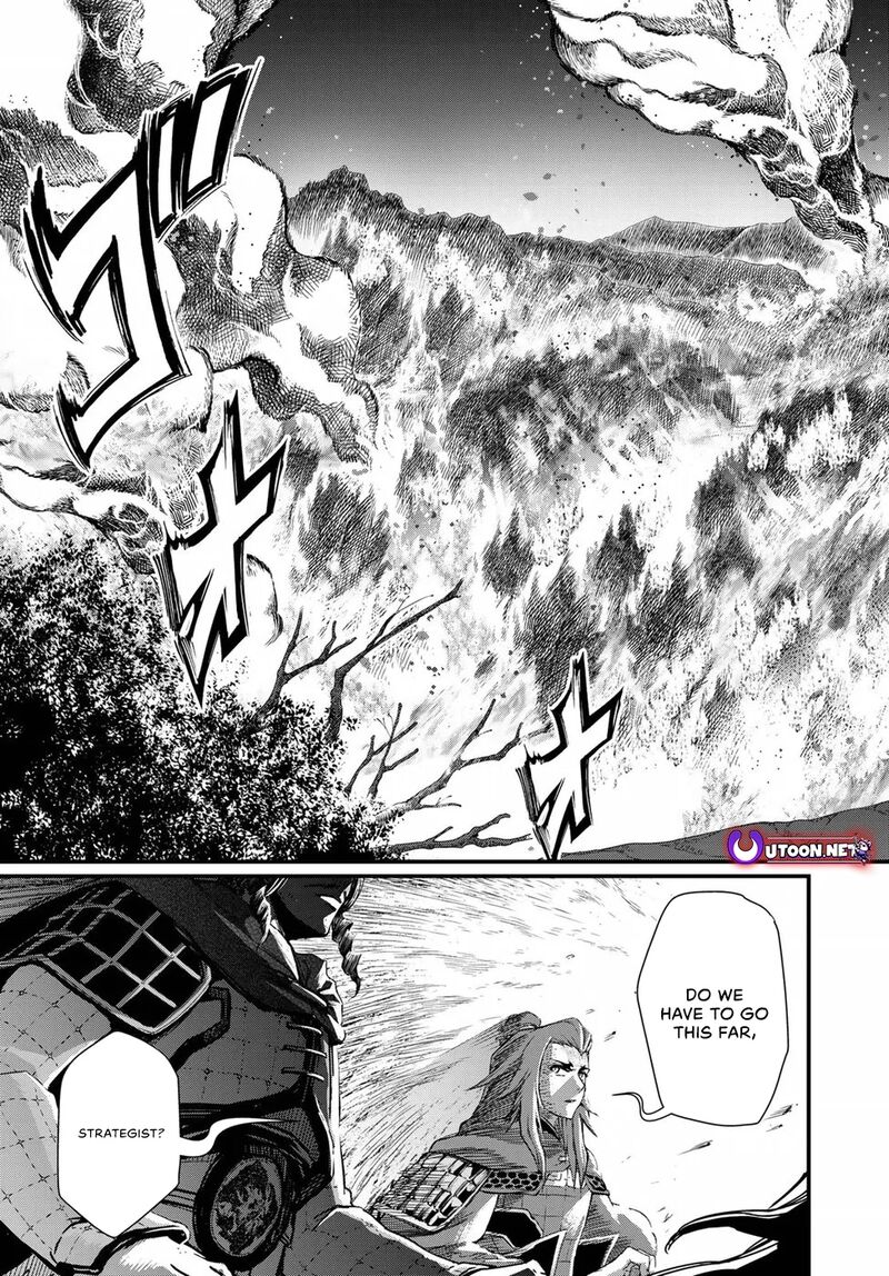 Shoukoku No Altair Gaiden Toukoku No Subaru 24 22