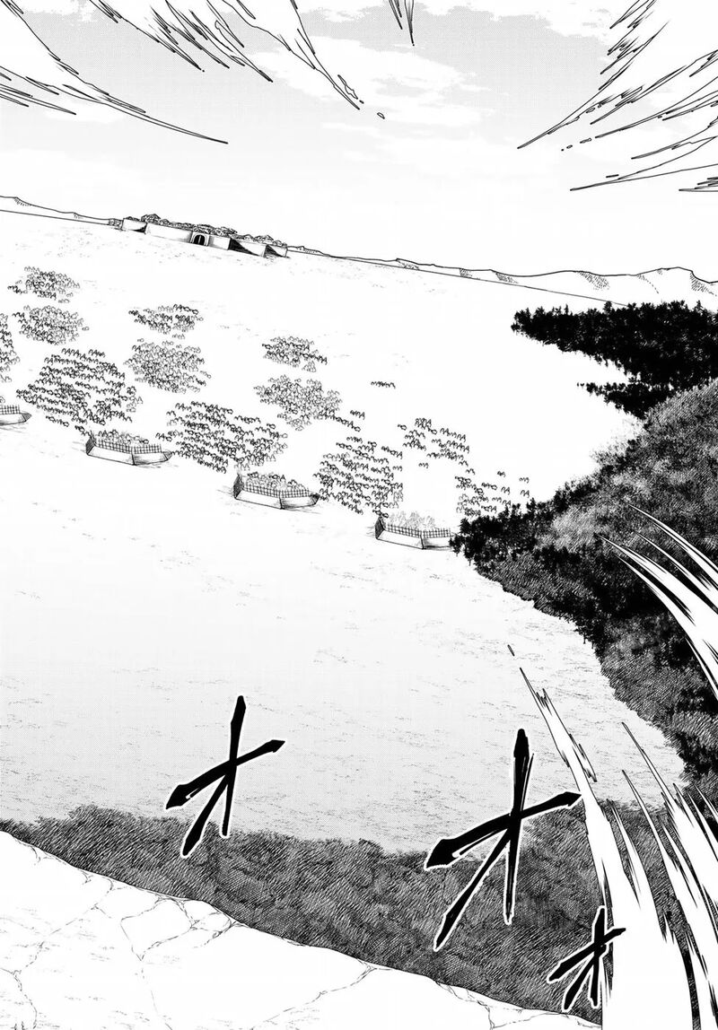 Shoukoku No Altair Gaiden Toukoku No Subaru 24 29