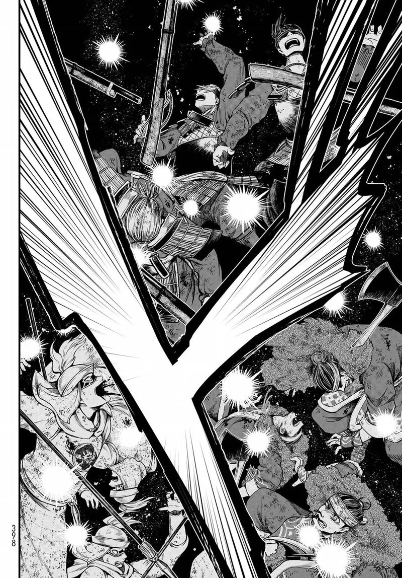 Shoukoku No Altair Gaiden Toukoku No Subaru 25 21