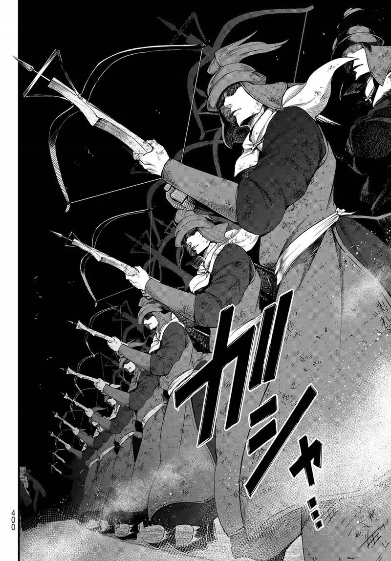 Shoukoku No Altair Gaiden Toukoku No Subaru 25 23