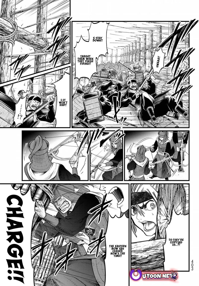 Shoukoku No Altair Gaiden Toukoku No Subaru 25 26