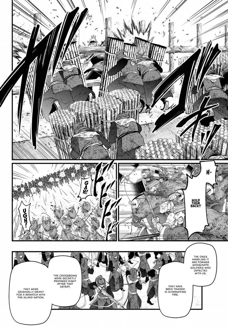 Shoukoku No Altair Gaiden Toukoku No Subaru 25 27