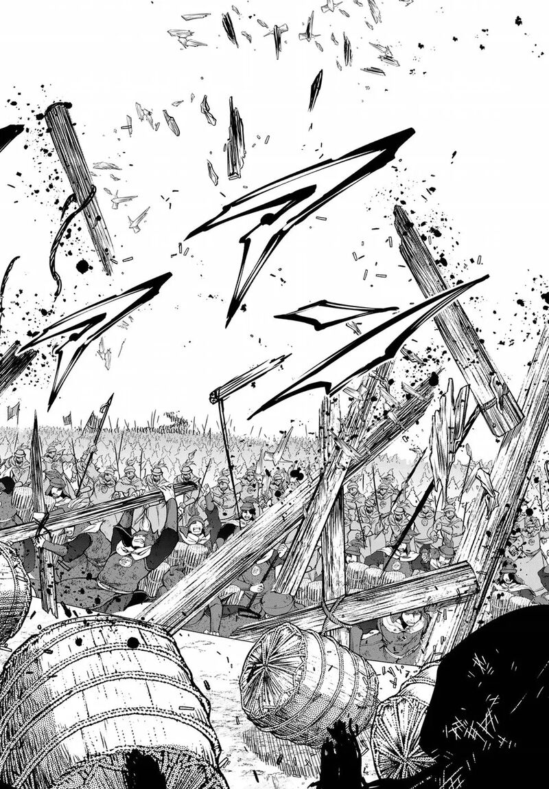 Shoukoku No Altair Gaiden Toukoku No Subaru 25 29