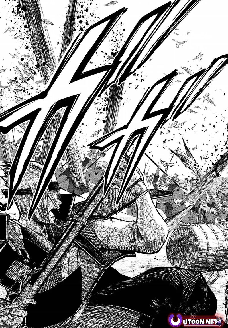 Shoukoku No Altair Gaiden Toukoku No Subaru 25 30