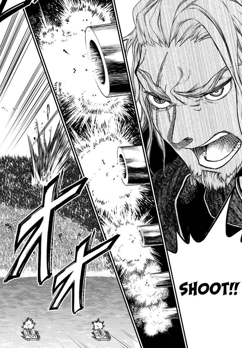 Shoukoku No Altair Gaiden Toukoku No Subaru 27 2