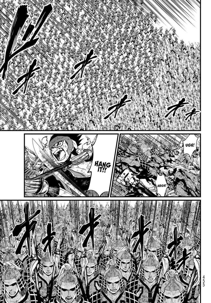 Shoukoku No Altair Gaiden Toukoku No Subaru 27 25