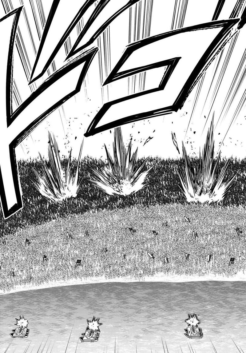 Shoukoku No Altair Gaiden Toukoku No Subaru 27 3