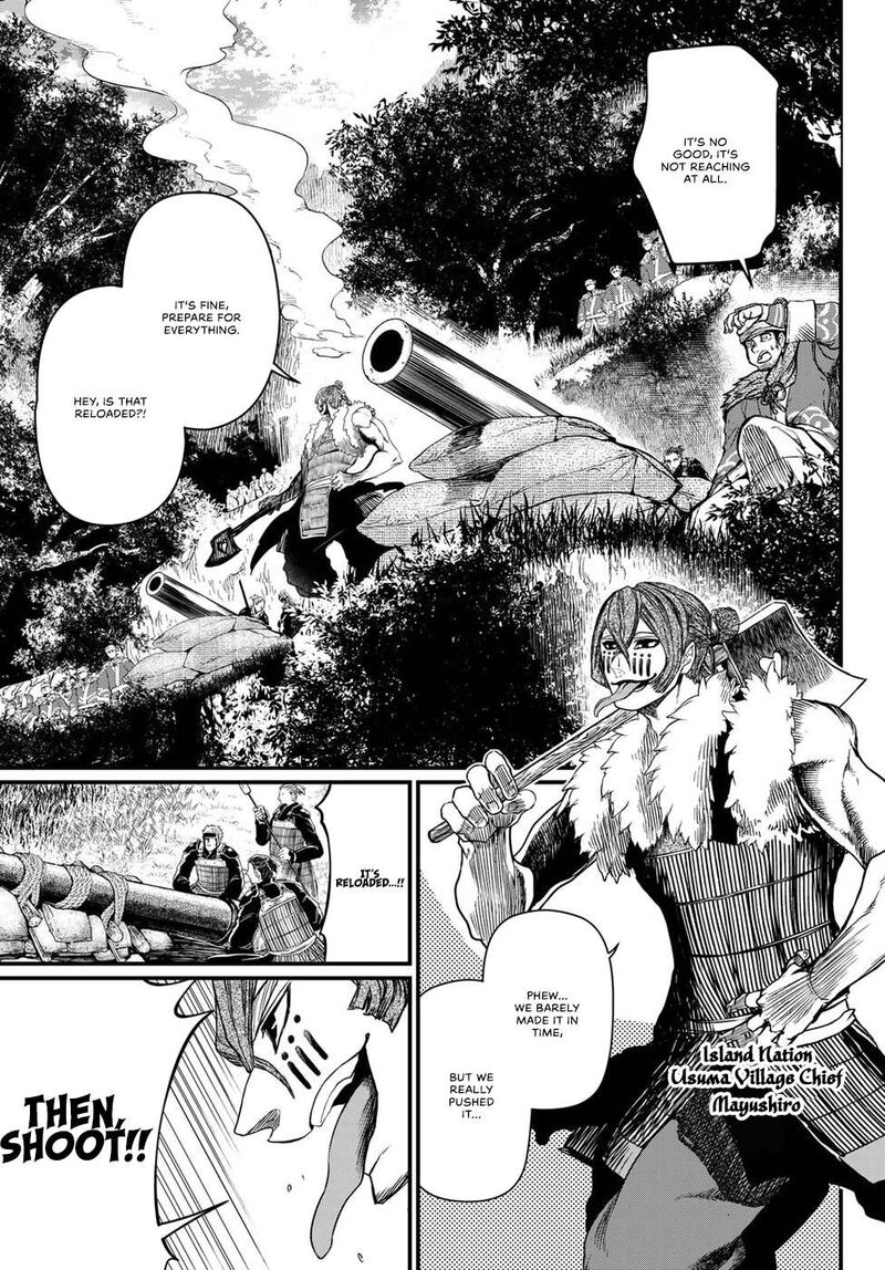 Shoukoku No Altair Gaiden Toukoku No Subaru 27 31