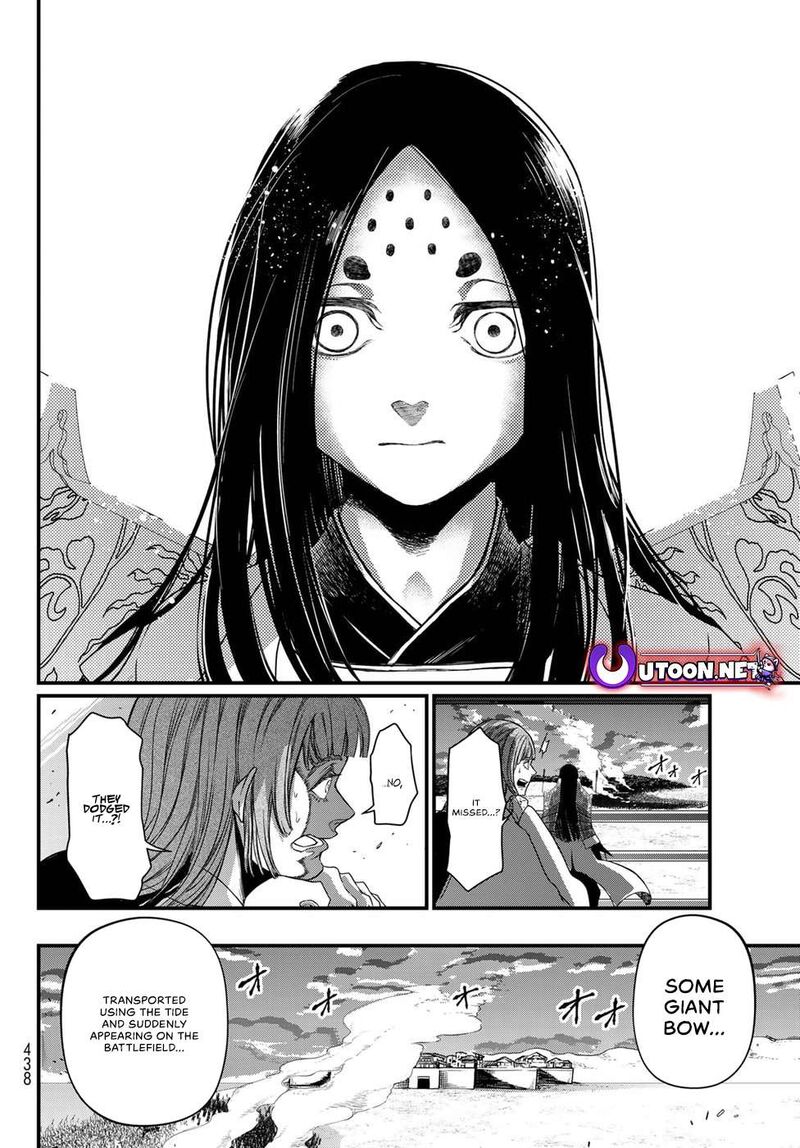 Shoukoku No Altair Gaiden Toukoku No Subaru 27 8