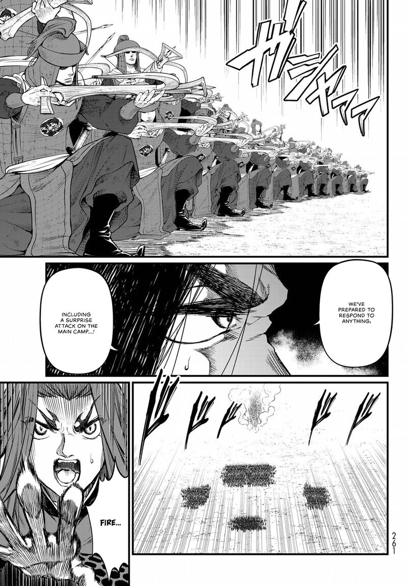 Shoukoku No Altair Gaiden Toukoku No Subaru 28 11