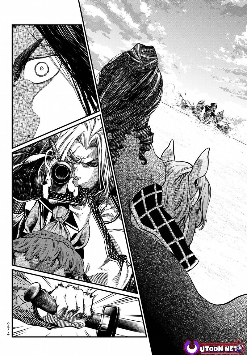 Shoukoku No Altair Gaiden Toukoku No Subaru 28 24
