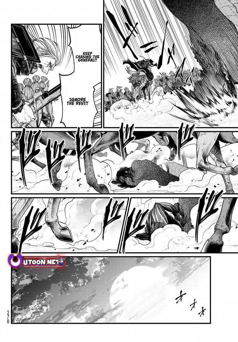 Shoukoku No Altair Gaiden Toukoku No Subaru 28 28