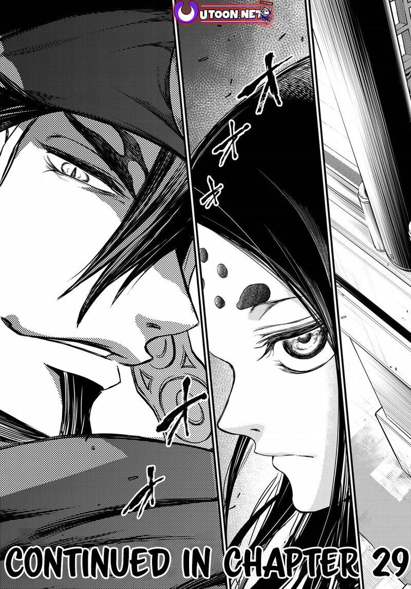 Shoukoku No Altair Gaiden Toukoku No Subaru 28 35