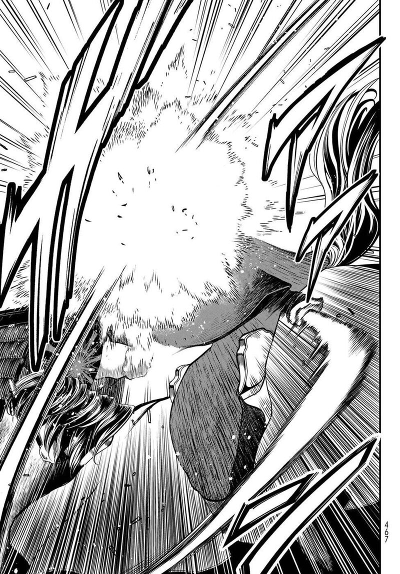 Shoukoku No Altair Gaiden Toukoku No Subaru 29 11
