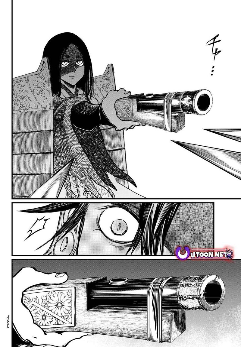 Shoukoku No Altair Gaiden Toukoku No Subaru 29 24