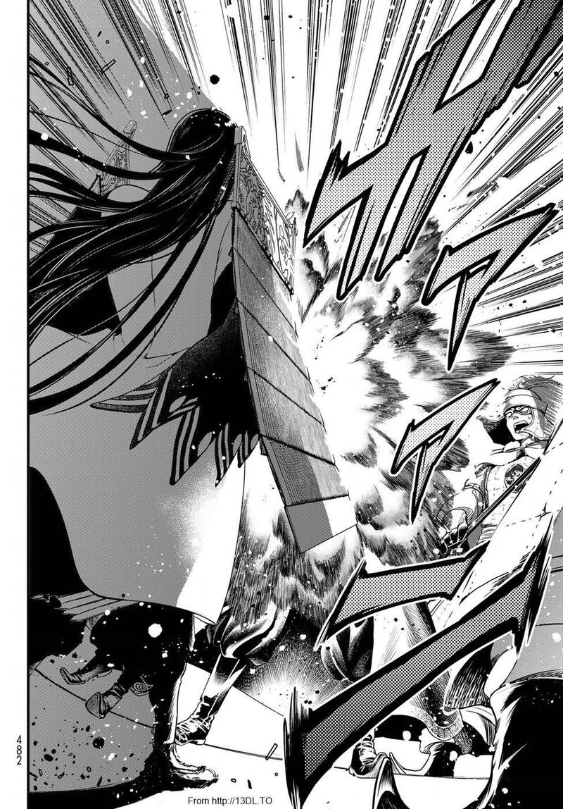 Shoukoku No Altair Gaiden Toukoku No Subaru 29 26