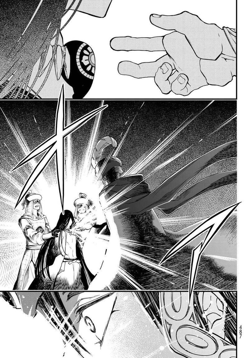 Shoukoku No Altair Gaiden Toukoku No Subaru 29 31