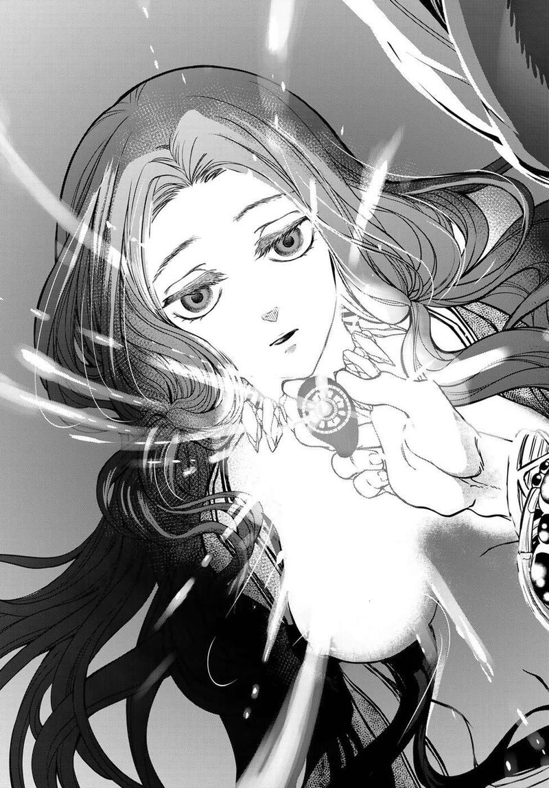 Shoukoku No Altair Gaiden Toukoku No Subaru 29 33