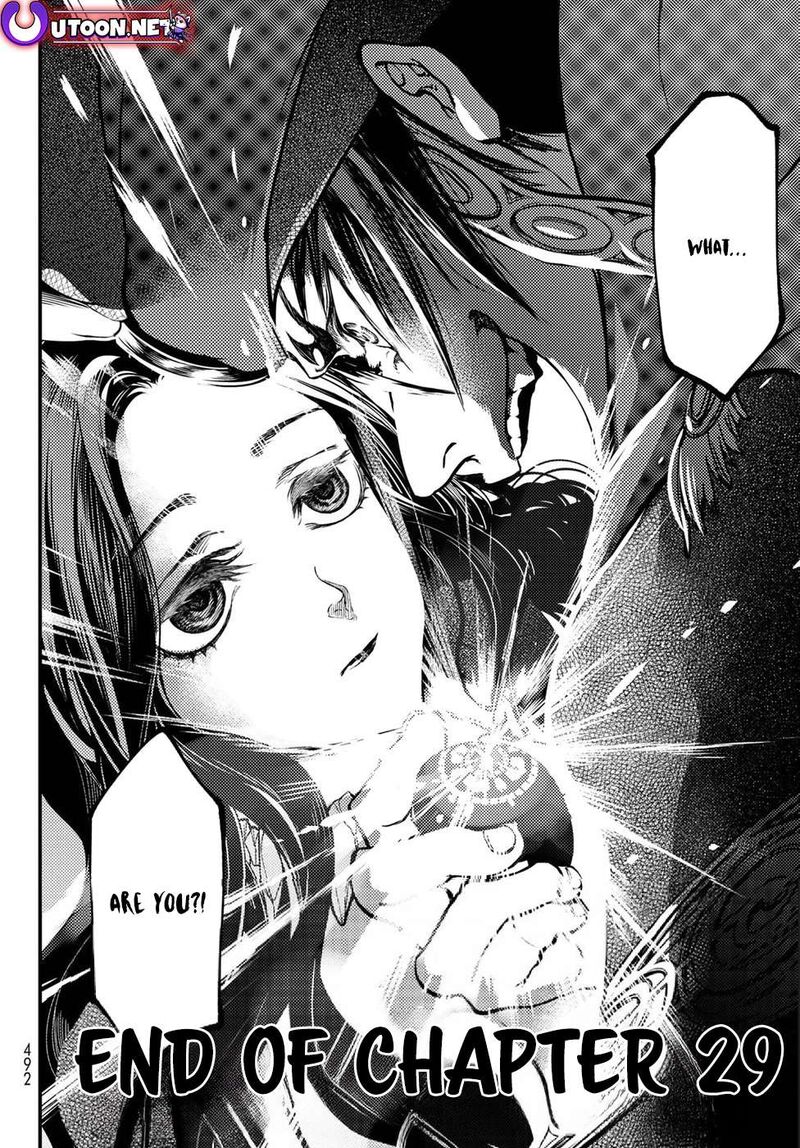 Shoukoku No Altair Gaiden Toukoku No Subaru 29 36