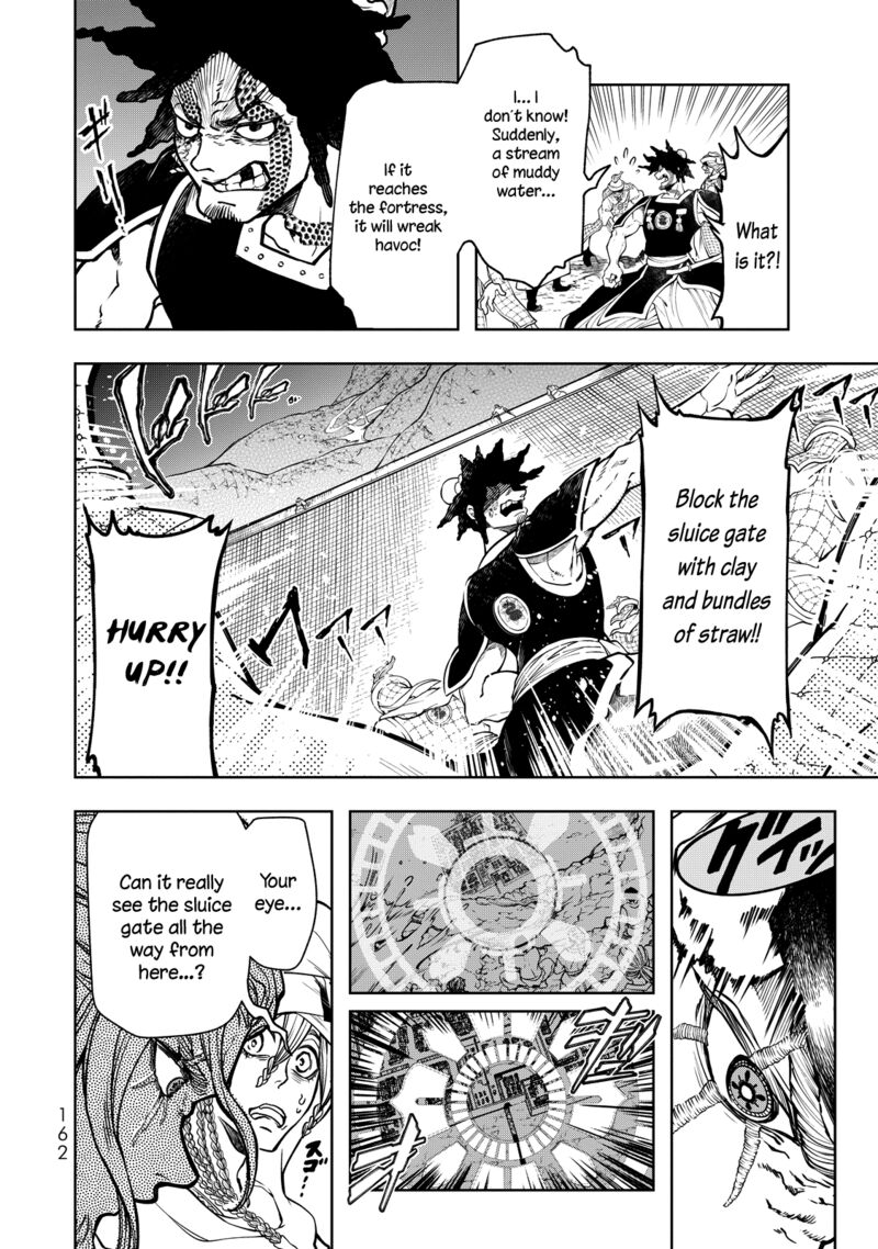 Shoukoku No Altair Gaiden Toukoku No Subaru 3 10